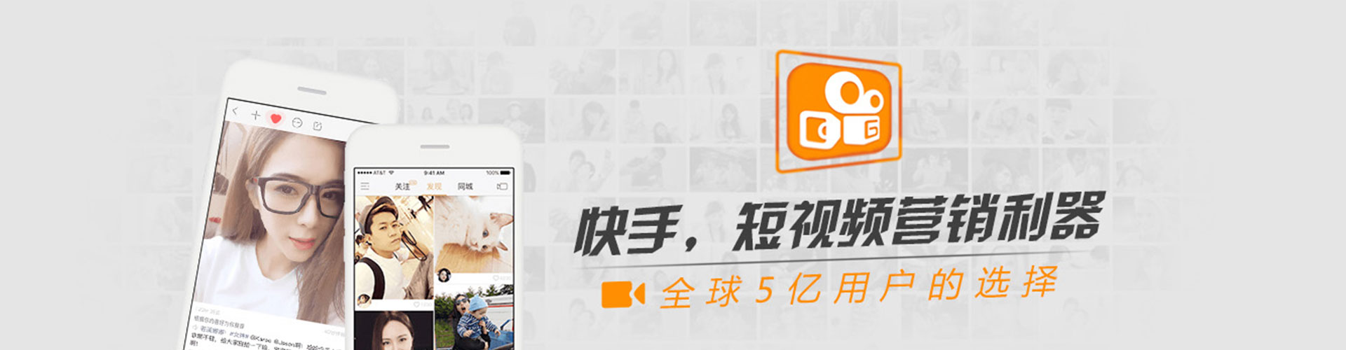 福清信息流怎么做