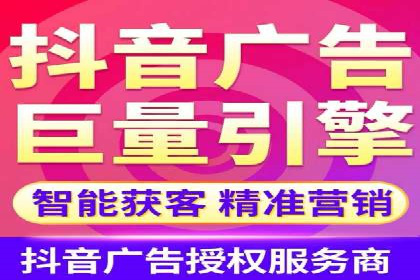 百度推广运营技巧揭秘：实战案例分析