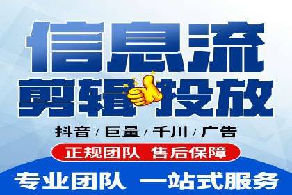 百度竞价SEM实战经验：案例分析及优化建议